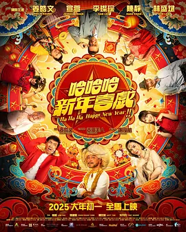 秋霞一级鲁丝片免费观看